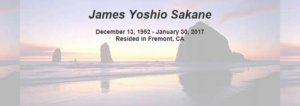 Memorial Service for James (Jim) Sakane @ Berge Pappas Smith Chapel of the Angels | Fremont | California | United States